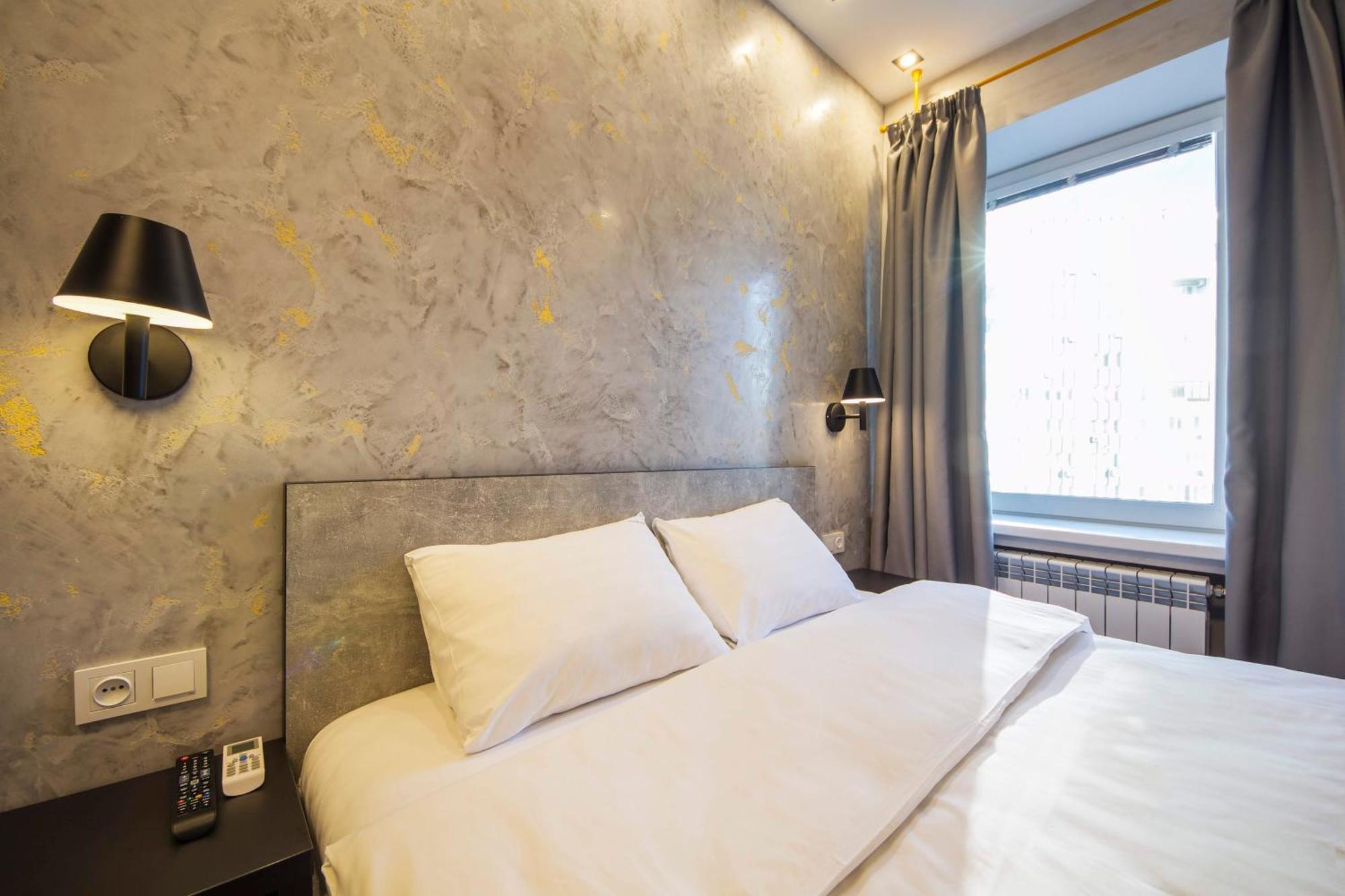 Apartments Near Parus Business Centre Kyiv Room photo