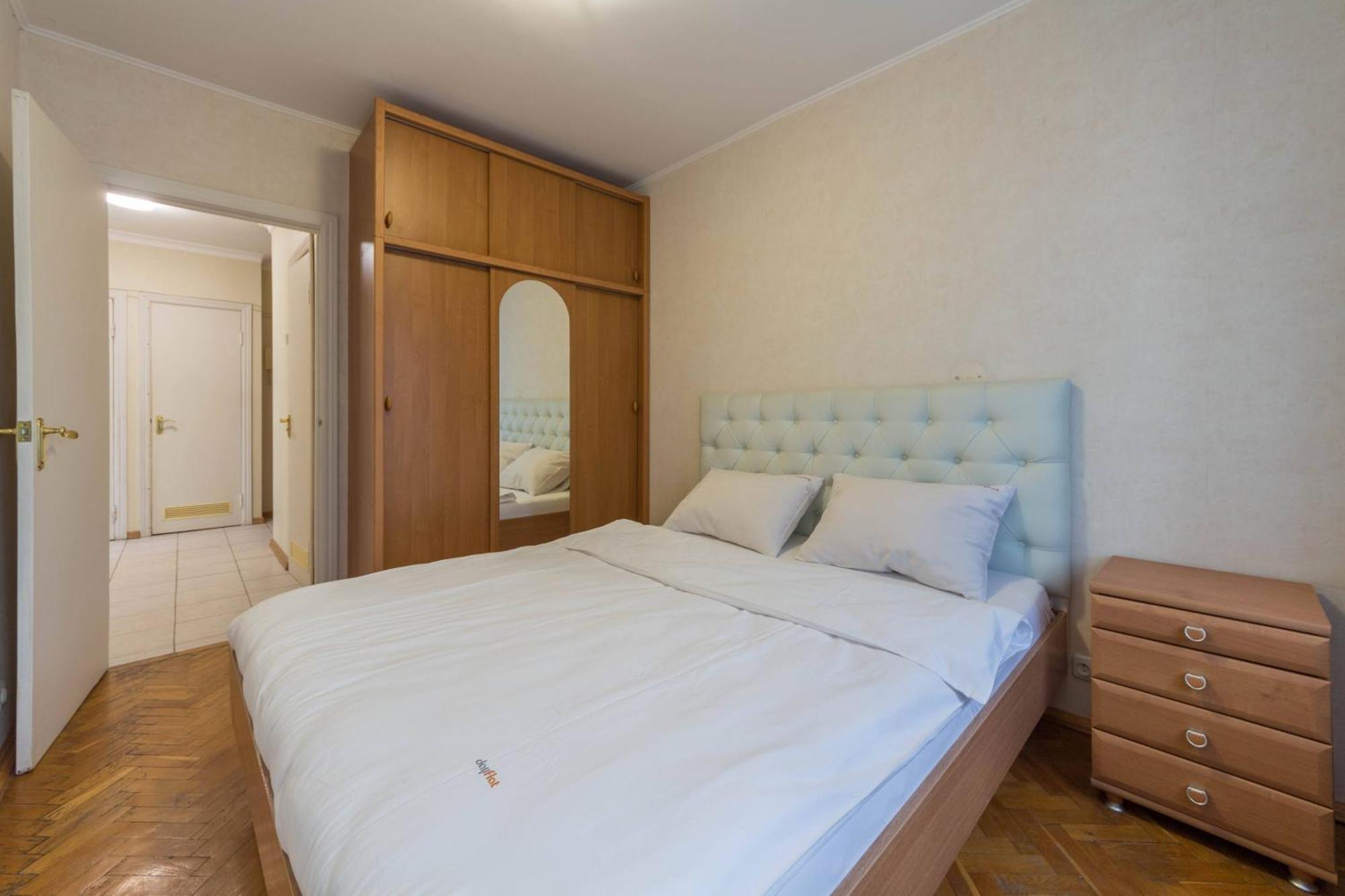Apartments Near Parus Business Centre Kyiv Exterior photo